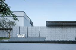 地產(chǎn)機(jī)構(gòu)/智慧社區(qū)