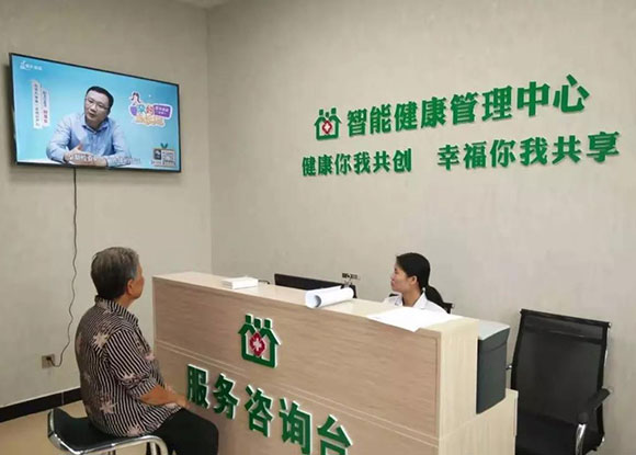 蒲城衛(wèi)健——荊姚鎮(zhèn)中心衛(wèi)生院安裝成功 蒲城衛(wèi)健——荊姚鎮(zhèn)中心衛(wèi)生院安裝成功