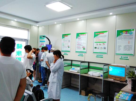 健康小屋可根據醫師建議在患者端進行預約掛號 健康小屋可根據醫師建議在患者端進行預約掛號