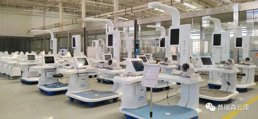 “鄭大一附院”領導蒞臨普瑞森參觀考察,醫療健康平臺再獲肯定