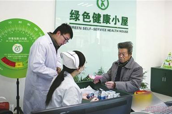 健康小屋為促進和完善包括高血壓在內的慢性病健康管理策略提供實證依據 健康小屋為促進和完善包括高血壓在內的慢性病健康管理策略提供實證依據